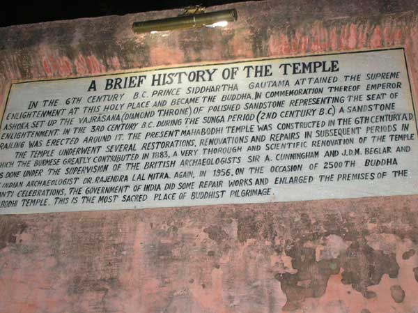 Bodh Gaya - One of the Holiest Buddhist center