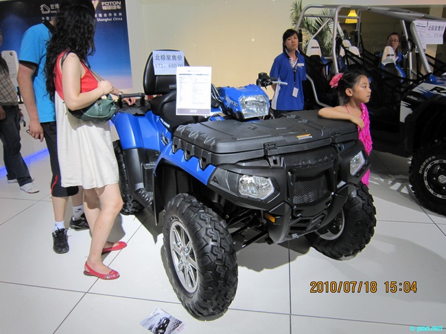 The 7th China Changchun International Automobile Fair :: July 2010