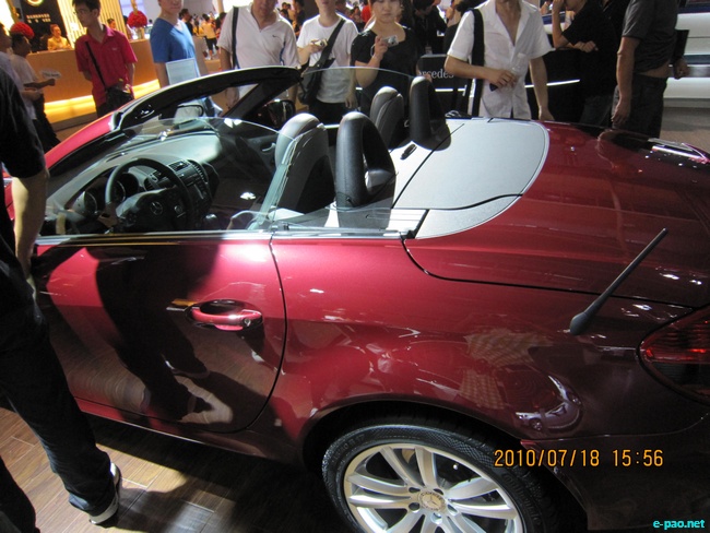 The 7th China Changchun International Automobile Fair :: July 2010