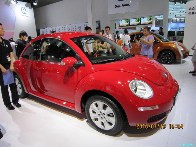 The 7th China Changchun International Automobile Fair :: July 2010