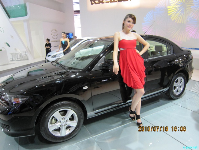 The 7th China Changchun International Automobile Fair :: July 2010