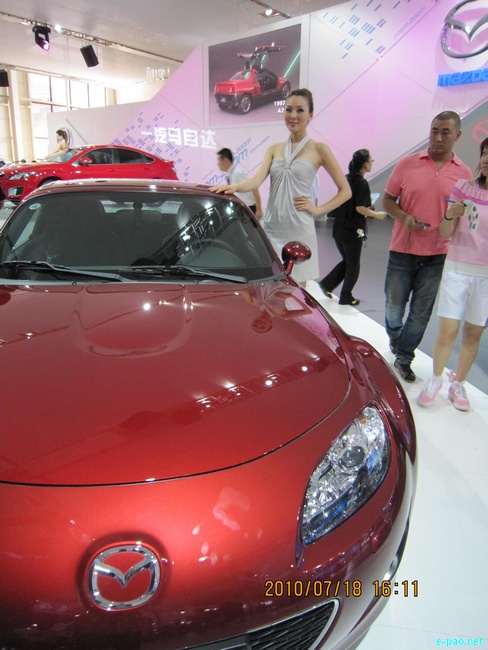 The 7th China Changchun International Automobile Fair :: July 2010