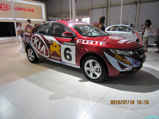 The 7th China Changchun International Automobile Fair :: July 2010