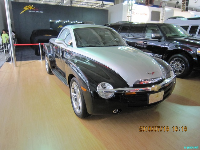 The 7th China Changchun International Automobile Fair :: July 2010