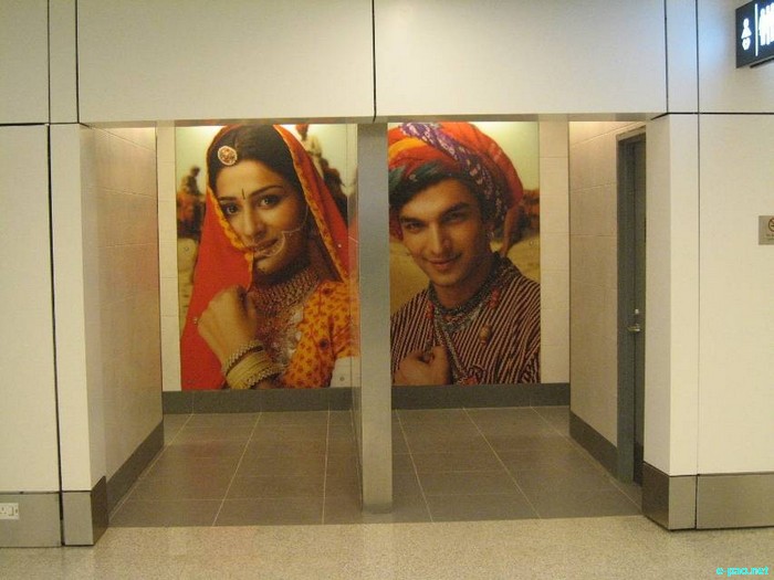 Delhi Aiport  New Terminal - 3 :: 2010
