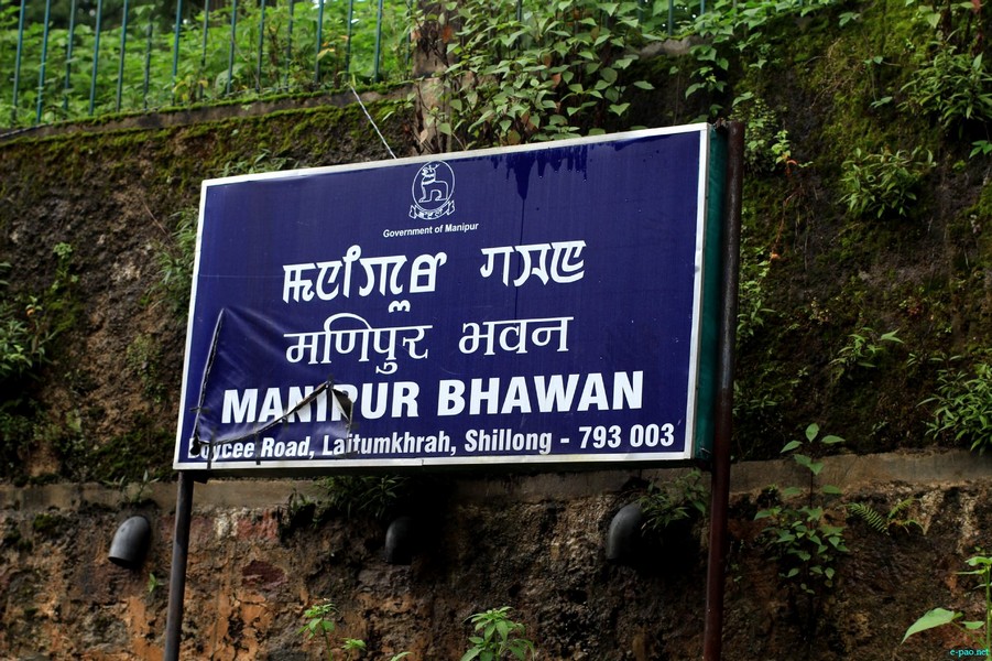 Interior and Outer View of Manipur Bhavan, Laitumkhrah, Shillong as on 24th August 2012