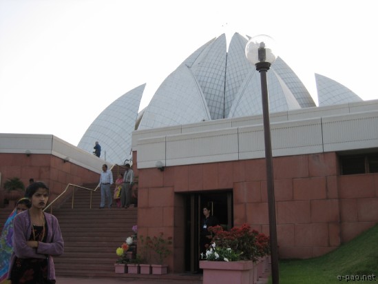 Lotus Temple , New Delhi :: 2008