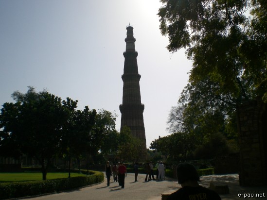 Qutub Minar - Delhi :: 2007