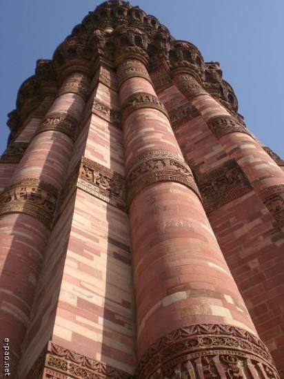 Qutub Minar - Delhi :: 2007
