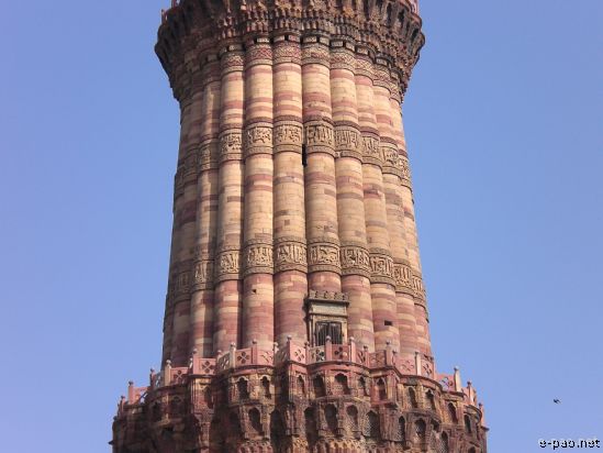Qutub Minar - Delhi :: 2007