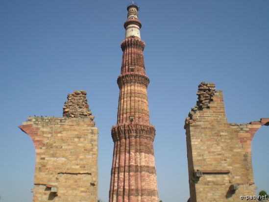 Qutub Minar - Delhi :: 2007