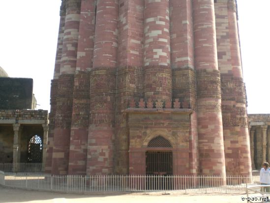 Qutub Minar - Delhi :: 2007