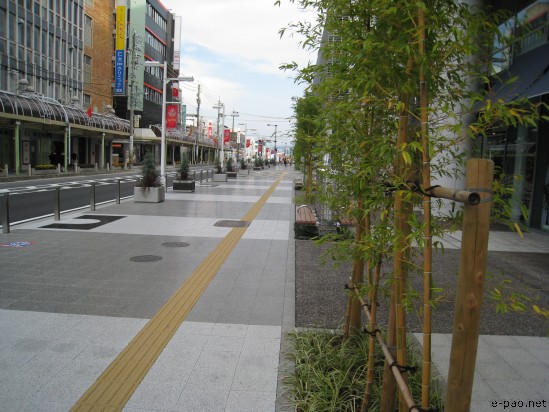 Japan 2007