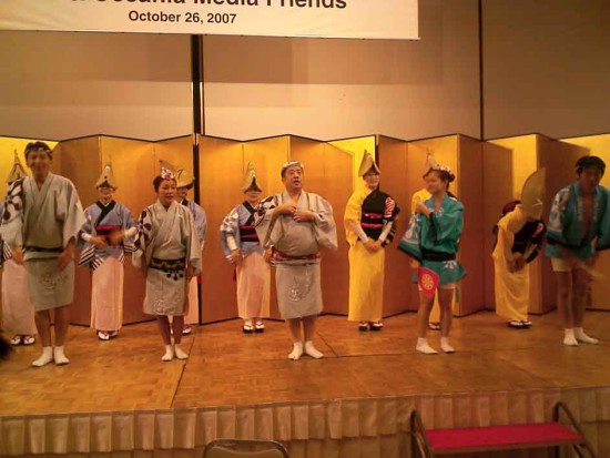 Tokyo 2007