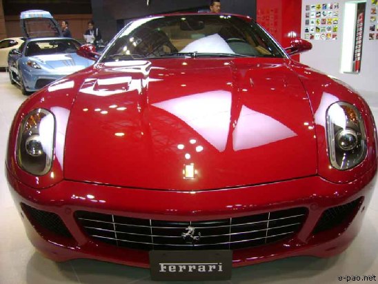 Tokyo Motor Show 2007