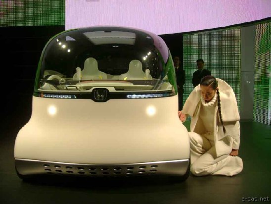 Tokyo Motor Show 2007