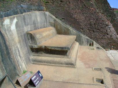 Sigiriya, Sri Lanka