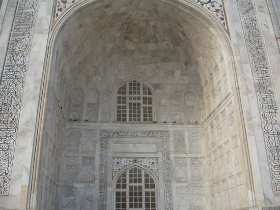 Taj Mahal, Agra, India - 2007