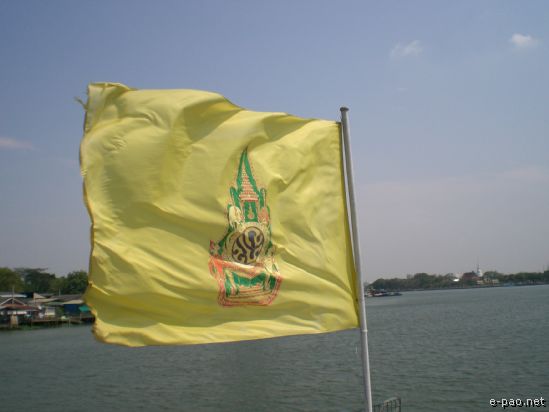 Chao Phraya river - Bangkok, Thailand - 2007