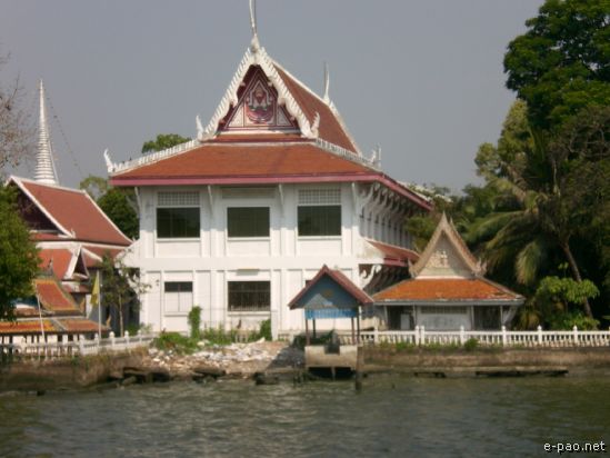 Chao Phraya river - Bangkok, Thailand - 2007