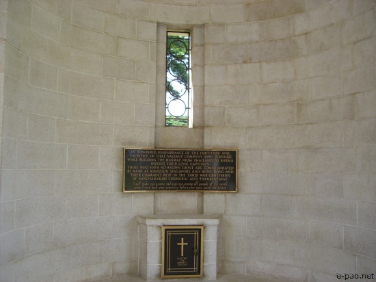 Kanchanaburi War Cemetery :: Thailand 2008