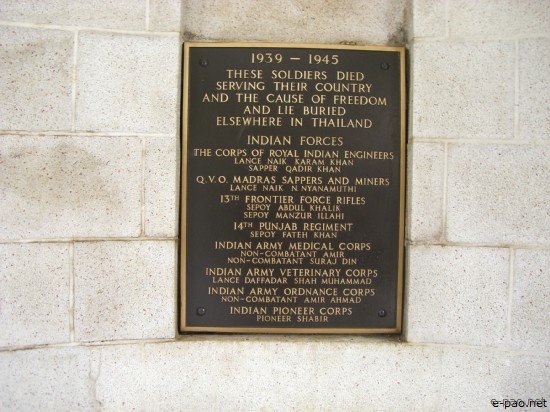 Kanchanaburi War Cemetery :: Thailand 2008