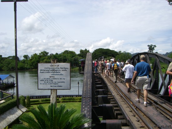 The Bridge on River Kwai :: Thailand 2008