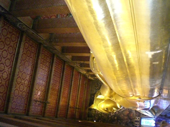 <I>Wat</I> (Buddhist Temple) from Thailand - 2007