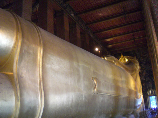 <I>Wat</I> (Buddhist Temple) from Thailand - 2007