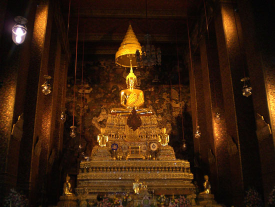 <I>Wat</I> (Buddhist Temple) from Thailand - 2007