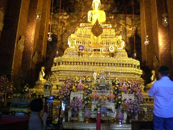 <I>Wat</I> (Buddhist Temple) from Thailand - 2007
