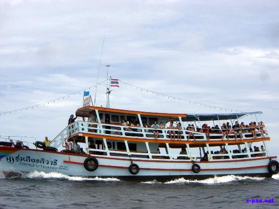 Ko Lan or Coral Island :: Thailand 2008