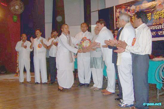 National Level Gourao Puraskar Sohala Awards :: May 24 2009