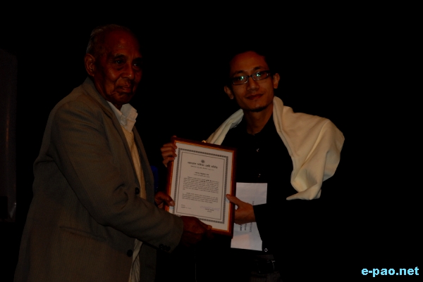 Khwairakpam Chaoba 115 Birthday Anniversary - Literary Award :: January 23 2010