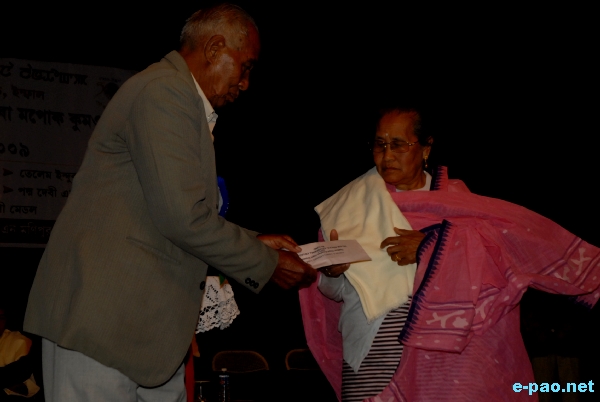 Khwairakpam Chaoba 115 Birthday Anniversary - Literary Award :: January 23 2010