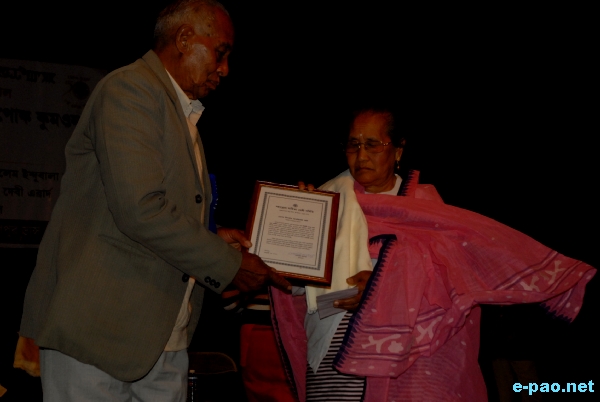 Khwairakpam Chaoba 115 Birthday Anniversary - Literary Award :: January 23 2010