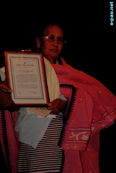 Khwairakpam Chaoba 115 Birthday Anniversary - Literary Award :: January 23 2010