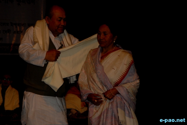 Khwairakpam Chaoba 115 Birthday Anniversary - Literary Award :: January 23 2010