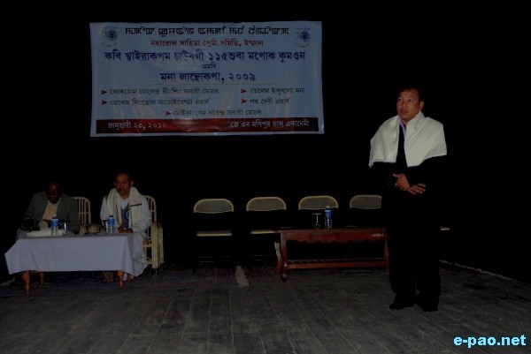 Khwairakpam Chaoba 115 Birthday Anniversary - Literary Award :: January 23 2010