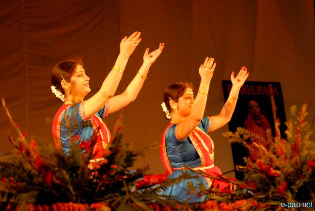 International Indian Classical Dance Festival - February 18- 21, 2010