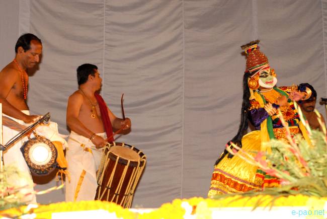International Indian Classical Dance Festival - February 18- 21, 2010