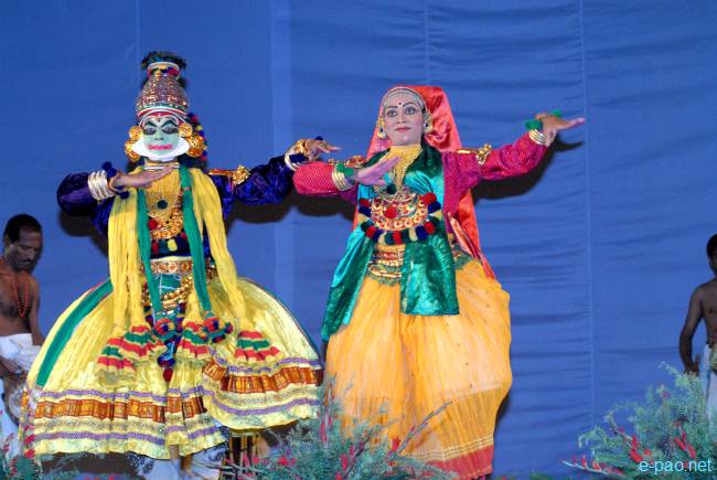 International Indian Classical Dance Festival - February 18- 21, 2010