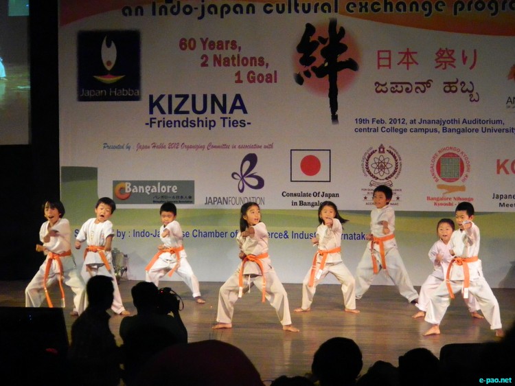 Manipuri culture at Japan Habba 2012 in Bangalore :: 19th Feb 2012