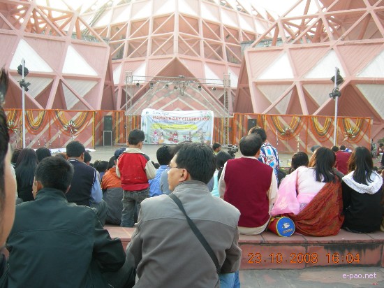 Manipur Day @ India International Trade Fair, 2008 ::23rd Nov 2008