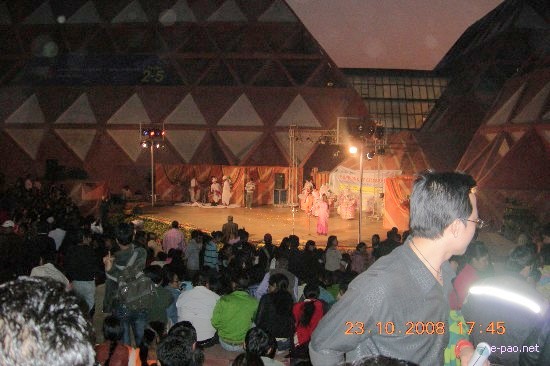 Manipur Day @ India International Trade Fair, 2008 ::23rd Nov 2008