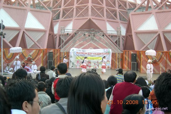 Manipur Day @ India International Trade Fair, 2008 ::23rd Nov 2008