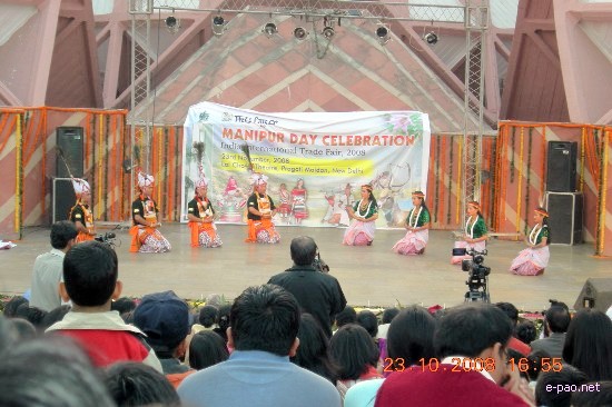 Manipur Day @ India International Trade Fair, 2008 ::23rd Nov 2008