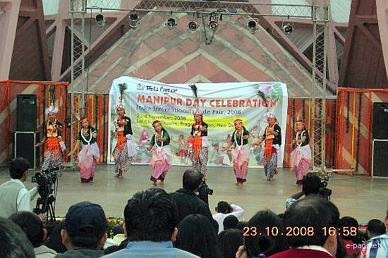 Manipur Day @ India International Trade Fair, 2008 ::23rd Nov 2008