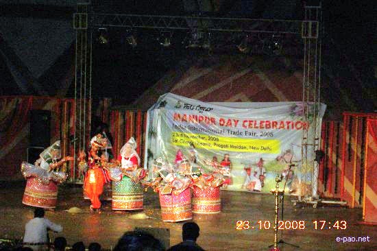 Manipur Day @ India International Trade Fair, 2008 ::23rd Nov 2008