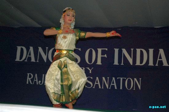 Shumang Leela Artist RK Sanaton's Dance :: 2008